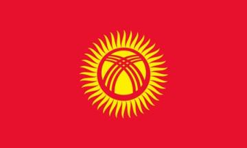 Kyrgyzstan Kyrgyzstan